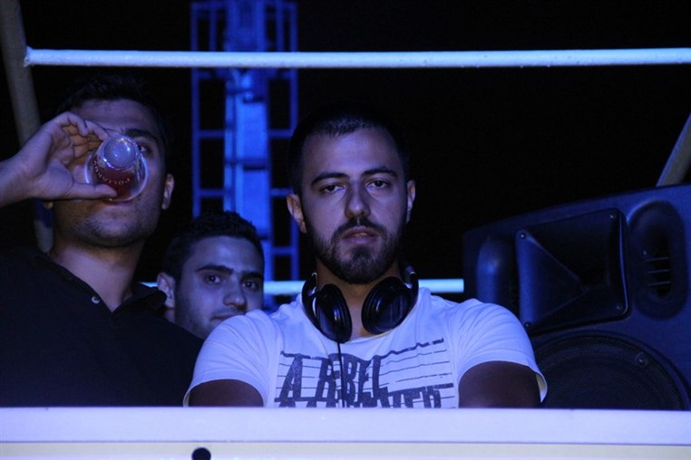 From Dusk Till Dawn Boat Party II